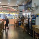 김밥천국신안점 이미지