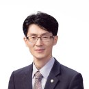 정도 행정사 사무소 이미지