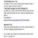사이렌 이미지