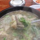 왕건순대국 이미지