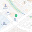 자란초교 건너편 이미지
