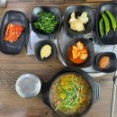 까망수육