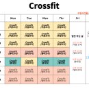 팀노마드리트릿피트니스 이미지
