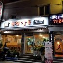 금천가든 이미지