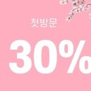 고은헤어샵 이미지