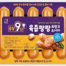 목우촌 이미지