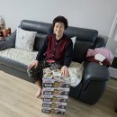 영일상사 이미지