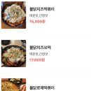 구례상회 이미지