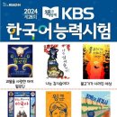 리드인독서논술종덕점학원
