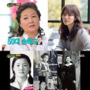 할머니핫도그