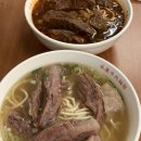 버스정류장 06-277 | 대만 ➋