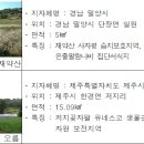 지정26 이미지