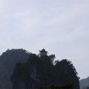 계림산장