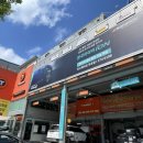 티스테이션 두호점 이미지