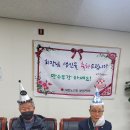 로얄아파트경로당 이미지