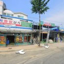 선화상사 이미지