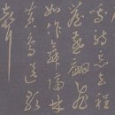 대동신발 네이버블로그