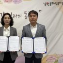 마디의원 웹이코노미