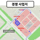 영신마트 이미지