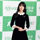 한승연 카카오 검색결과