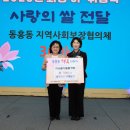 삼성여자고등학교 이미지