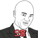 장원주방 이미지