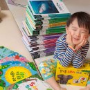 소나무둥지 | 유아 자연관찰책 카드 전집 자연이알쏭 4세 5세 추천 후기