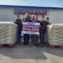 해표산업(주) 이미지