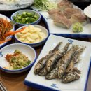 외포9번횟집 이미지