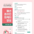 을지인쇄
