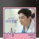 니꼬