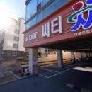 광주씨티병원 | 광주 남구 재활 전문 씨티재활의학과요양병원 환자 중심 친절 치료 경험