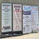현곡면 주민자치센터 화장실 | 아이랑 화성시독립운동기념관- 어린이전시실예약후기