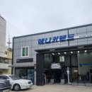 애니카랜드 만수점 이미지