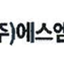 에스엠인력 이미지