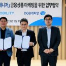 더캐피털미디어