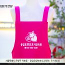 응암요양보호사교육원