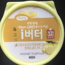 데미샘목장(주) 이미지