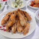 부전수산 네이버블로그
