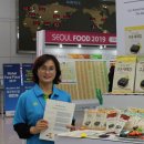 미래자원㈜ 이미지