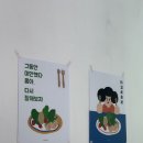 프레시크레딧 네이버블로그