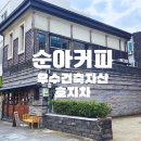 카카오 이미지