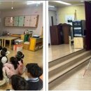 강룡사,마야유치원 이미지