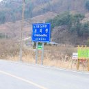 오미천 이미지