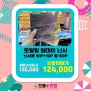 창성약국 이미지