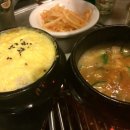 일번지생고기