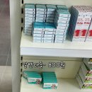 동탄제일큰약국 이미지