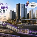 하늘채sky kids 어린이집