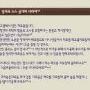 블루베베 이미지