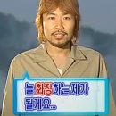 꽃잠 이미지